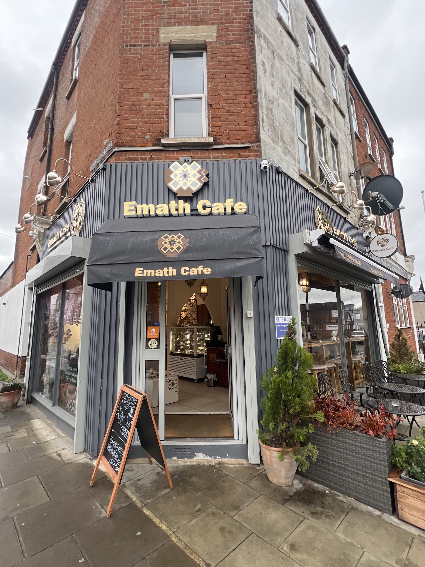 Emath Cafe photo 1
