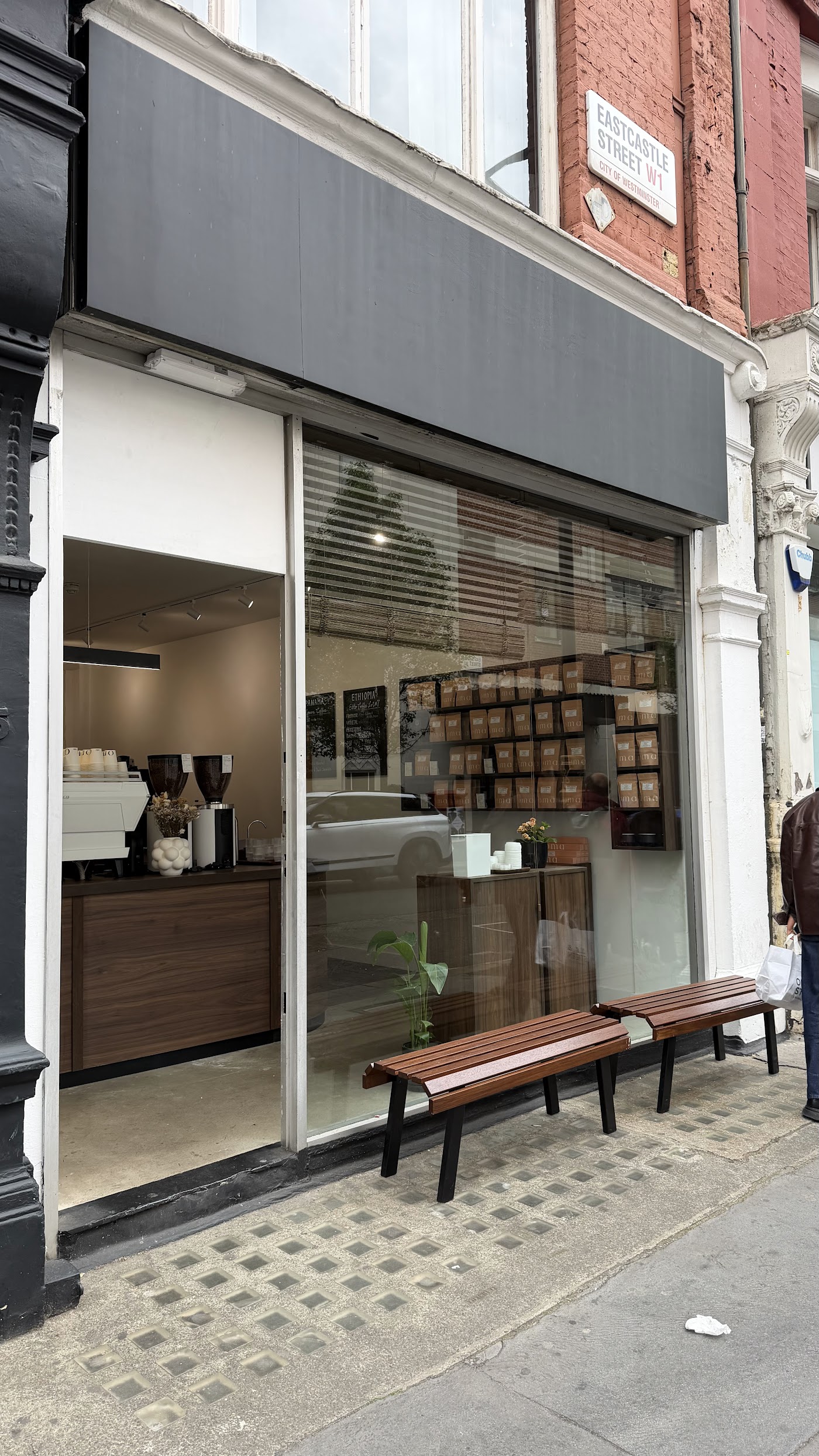 oma Coffee Roaster