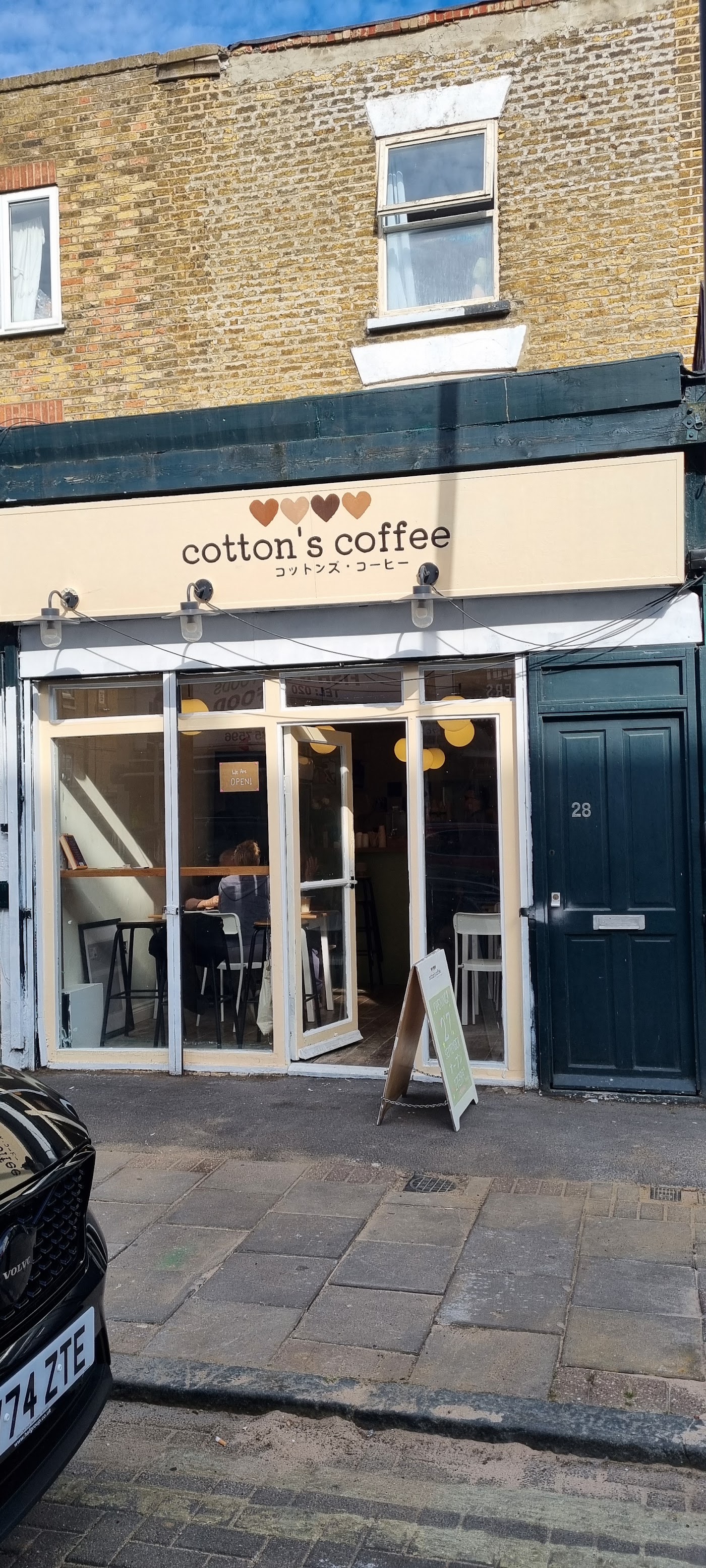 Cotton's Coffee コットンズ・コーヒー - Coffee, Matcha & Onigiri photo 1