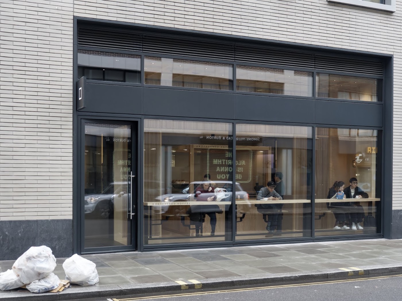 Omotesando Koffee